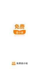 乐鱼体育手机app